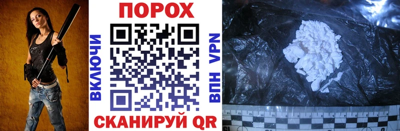 Amphetamine 97%  наркотики  гидра ССЫЛКА  Высоцк 