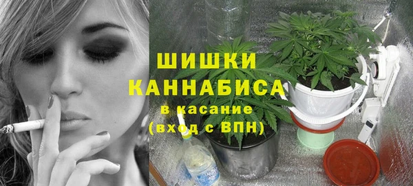 марки lsd Беломорск