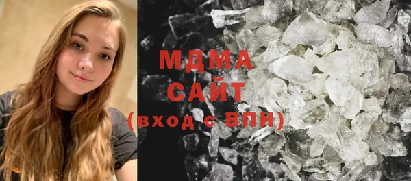 амф Михайловск