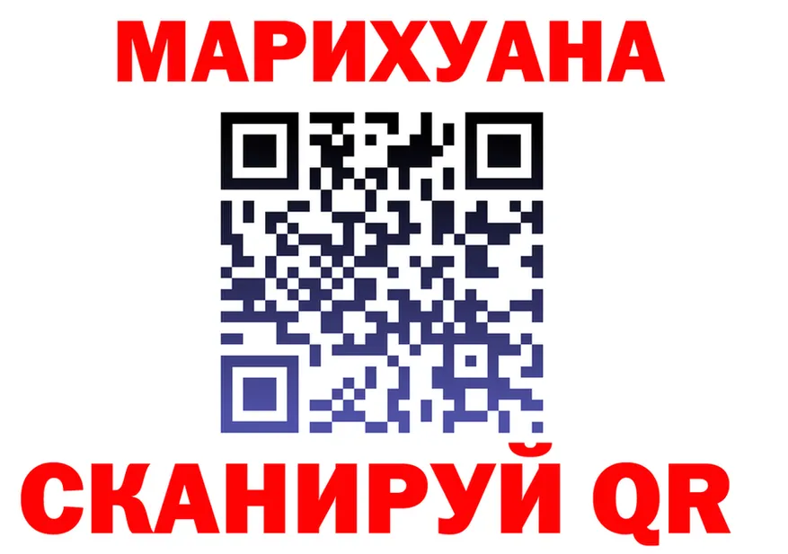 ТГК вейп ТОР мориарти MEGA Высоцк