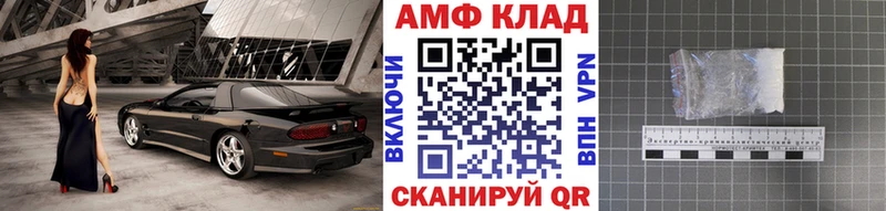 Первитин пудра  наркотики  Высоцк 