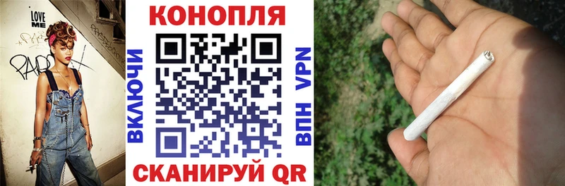 наркотики Высоцк блэк спрут Конопля конопля